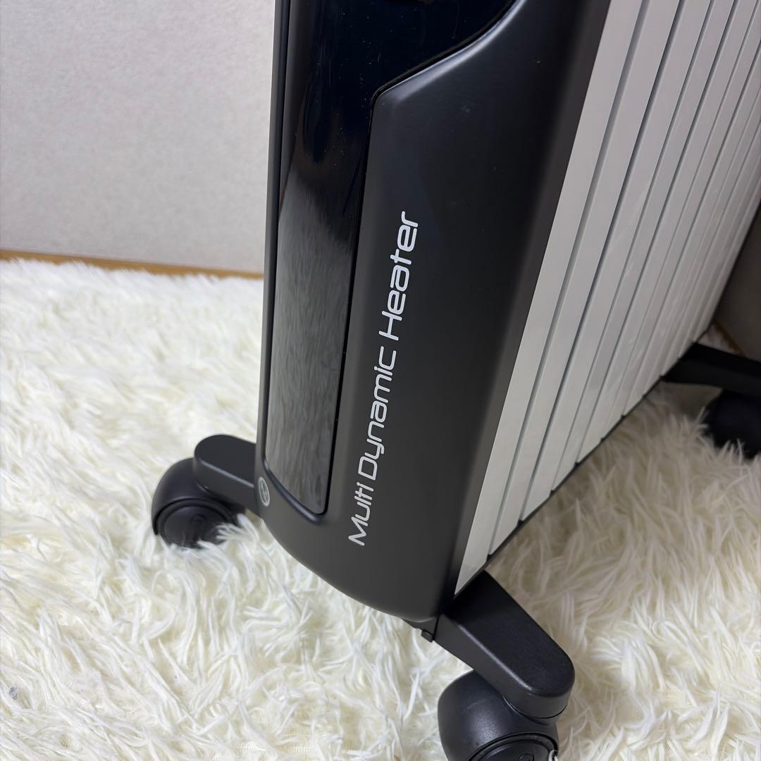 【美品】De'Longhi MDHU15-BK マルチダイナミックヒーター