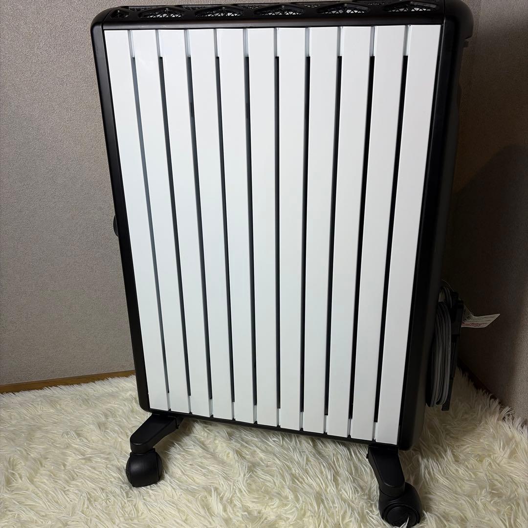 【美品】De'Longhi MDHU15-BK マルチダイナミックヒーター