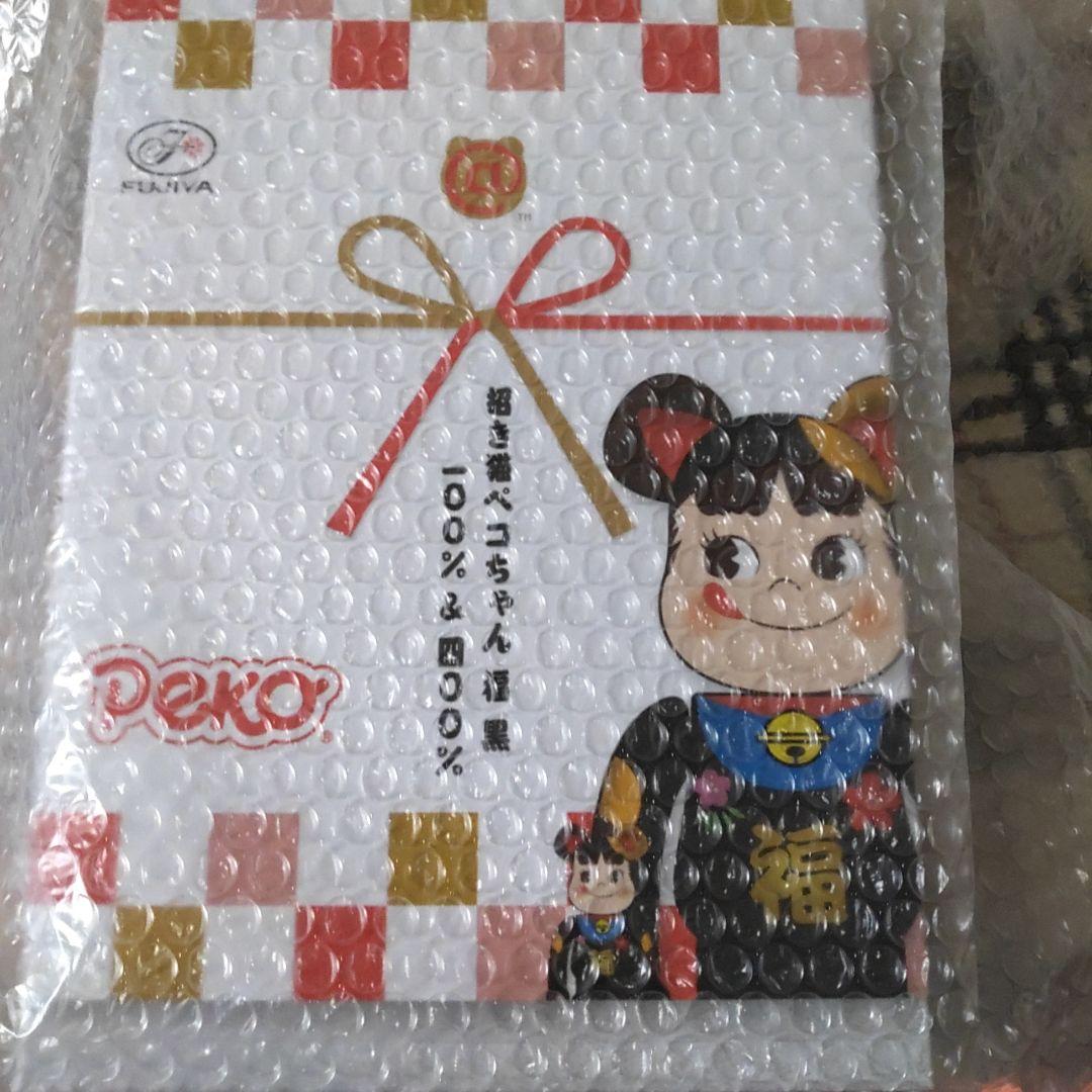 BE@RBRICK 招き猫 ペコちゃん 福 黒 100% & 400%