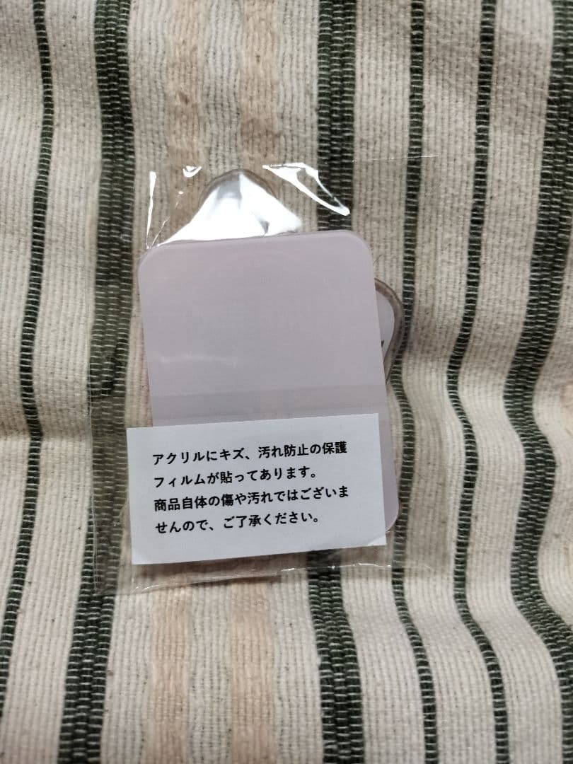 K*)様 髙橋藍　アクリルスタンド　サイン色紙(非売品)