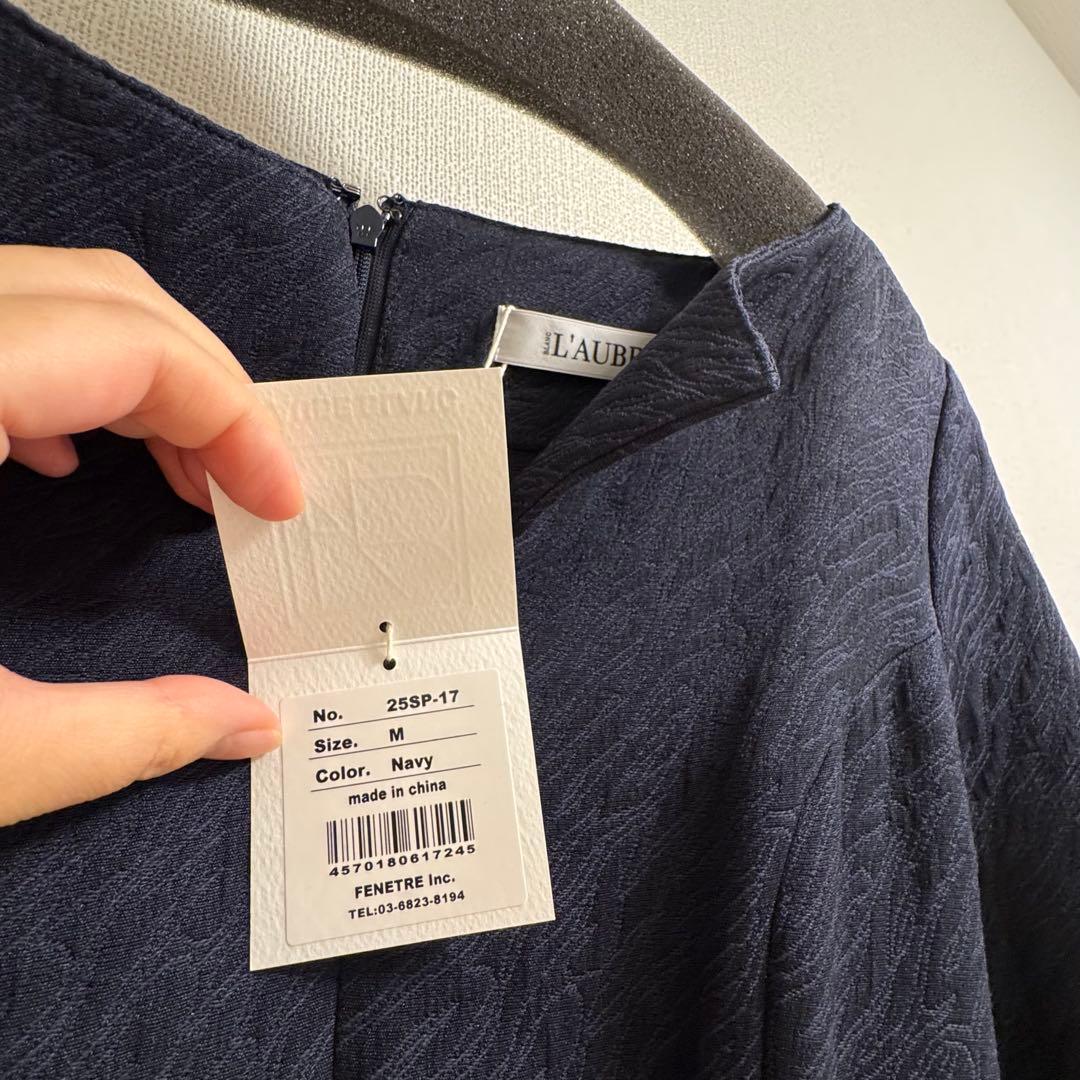 【新品】laubeblanc Keyneck Jacquard Dress