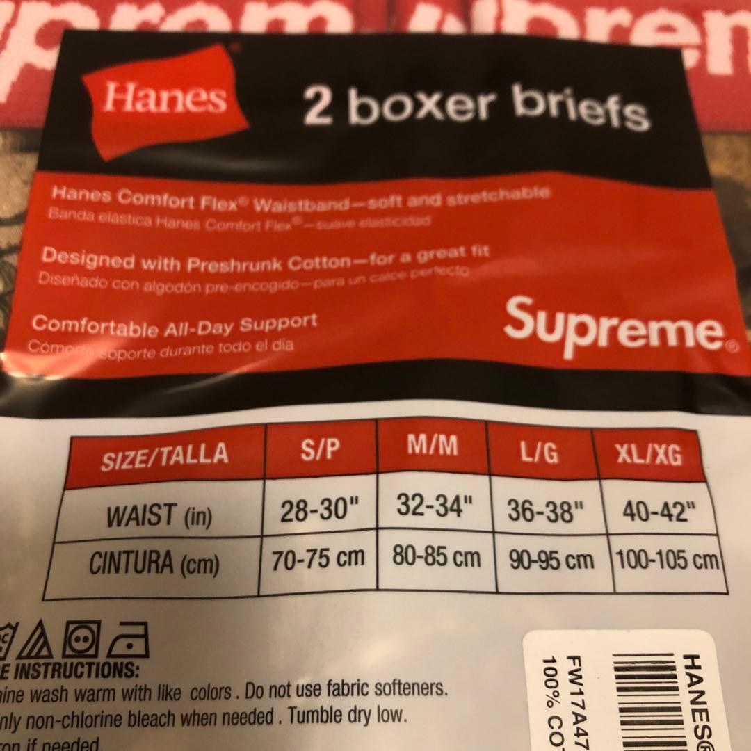 新品Supreme Hanes Realtree Boxer Briefs 2枚