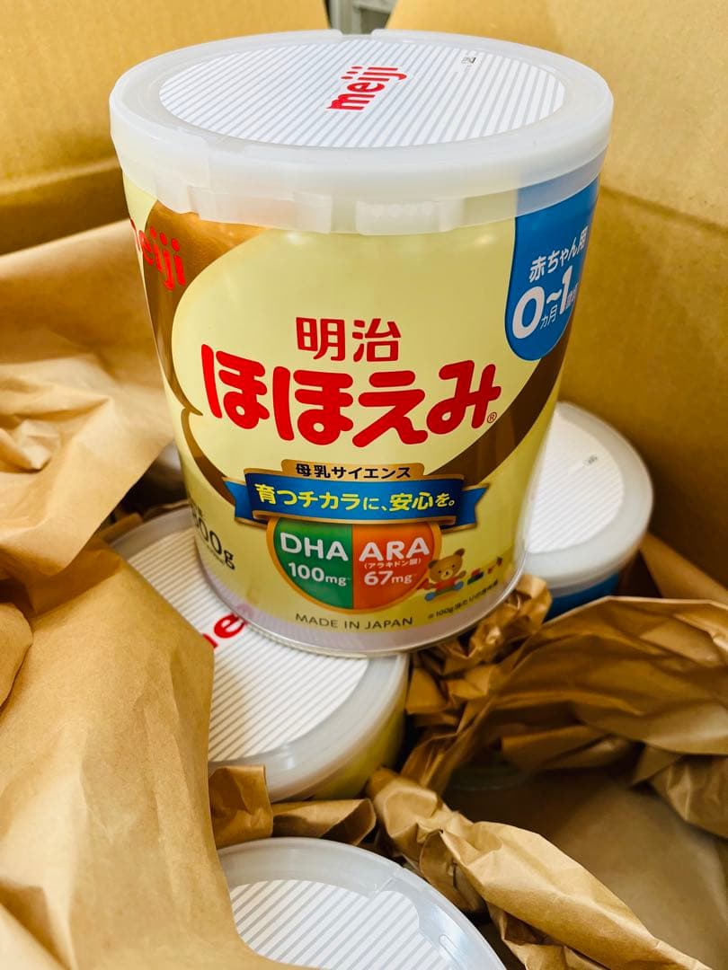 【賞味期限2026年5月 】明治 ほほえみ 800g × 10缶