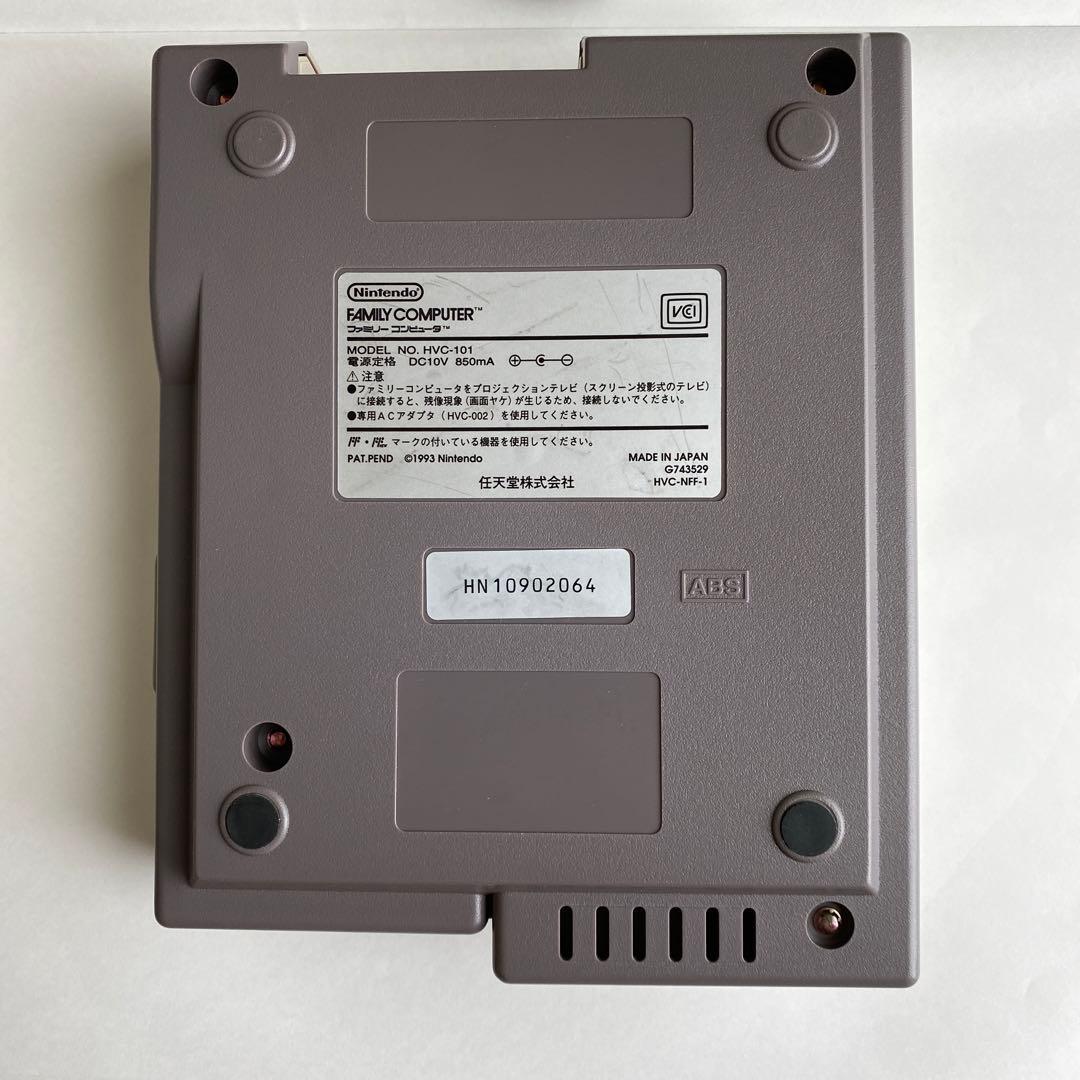 Nintendo 旧世代ゲーム機本体 HVC-NFF