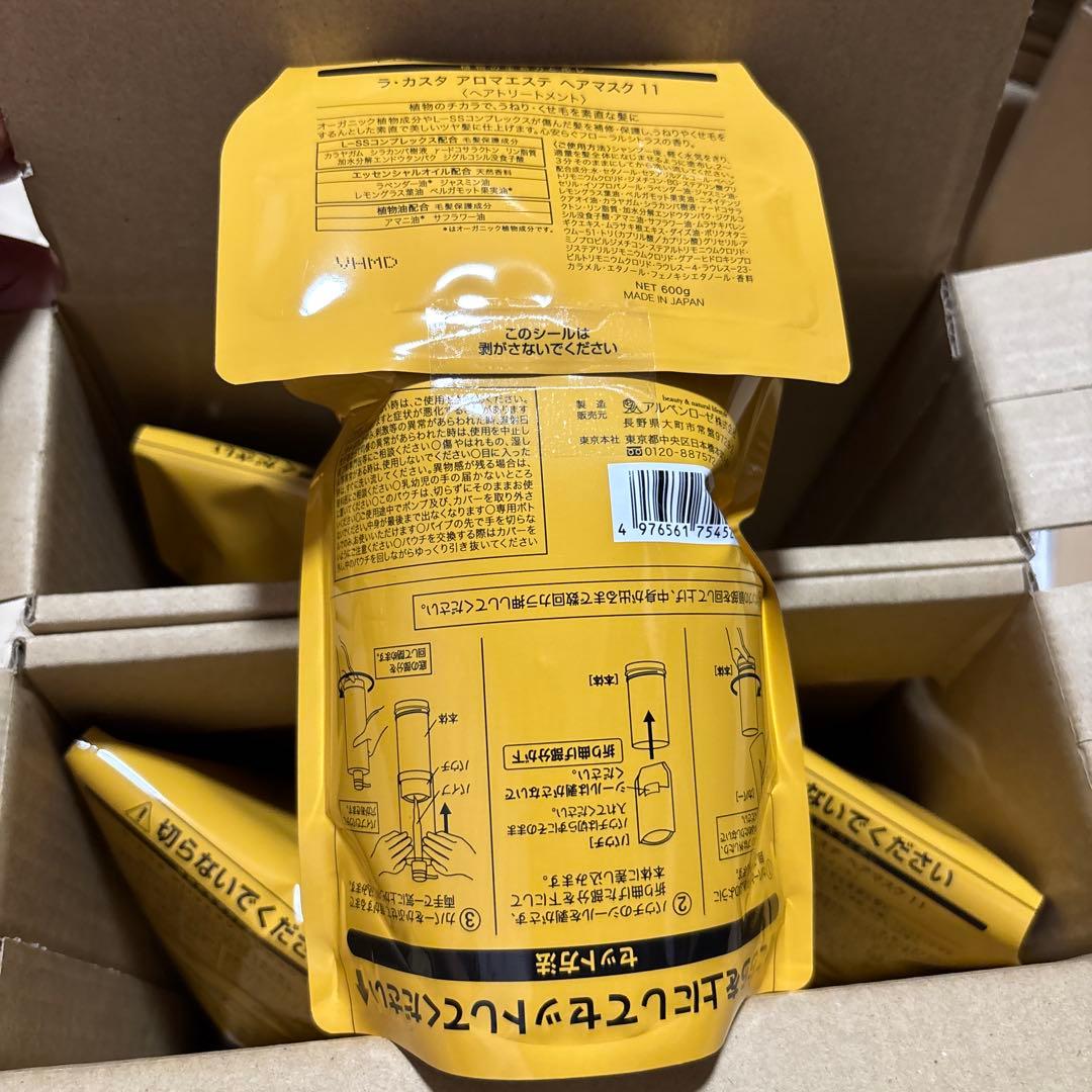 La CASTA アロマエステ ヘアマスク 11 詰め替え 600g （5個）