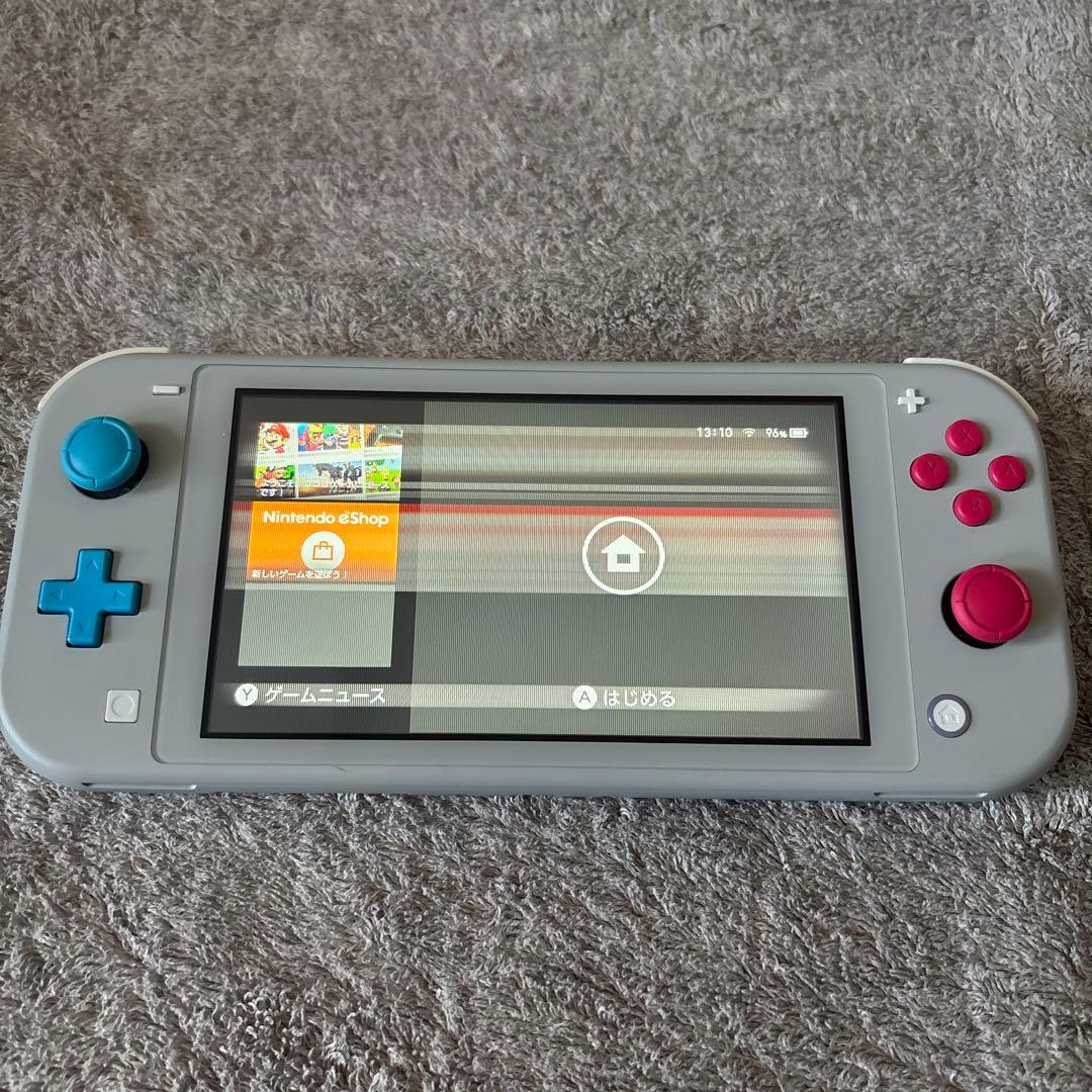 Nintendo Switch Lite 本体 ポケモン ザシアン・ザマゼンタ