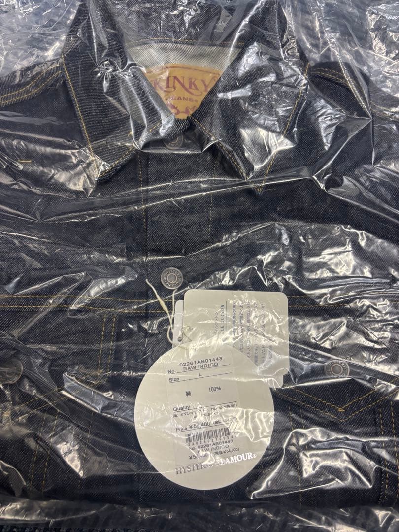 HYSTERIC GLAMOUR デニムジャケット【新品未使用】