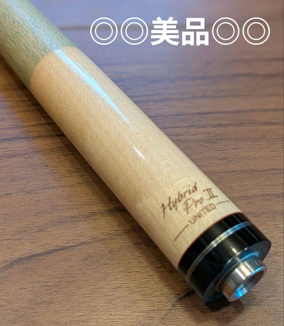 メッズ ハイブリッドプロ2 ハイテク シャフト mezz uj 115g