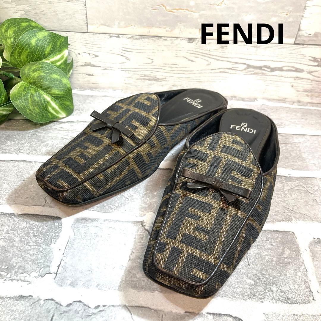 FENDI フェンディ ズッカ柄 ミュール ブラック・ブラウン　スリッポン