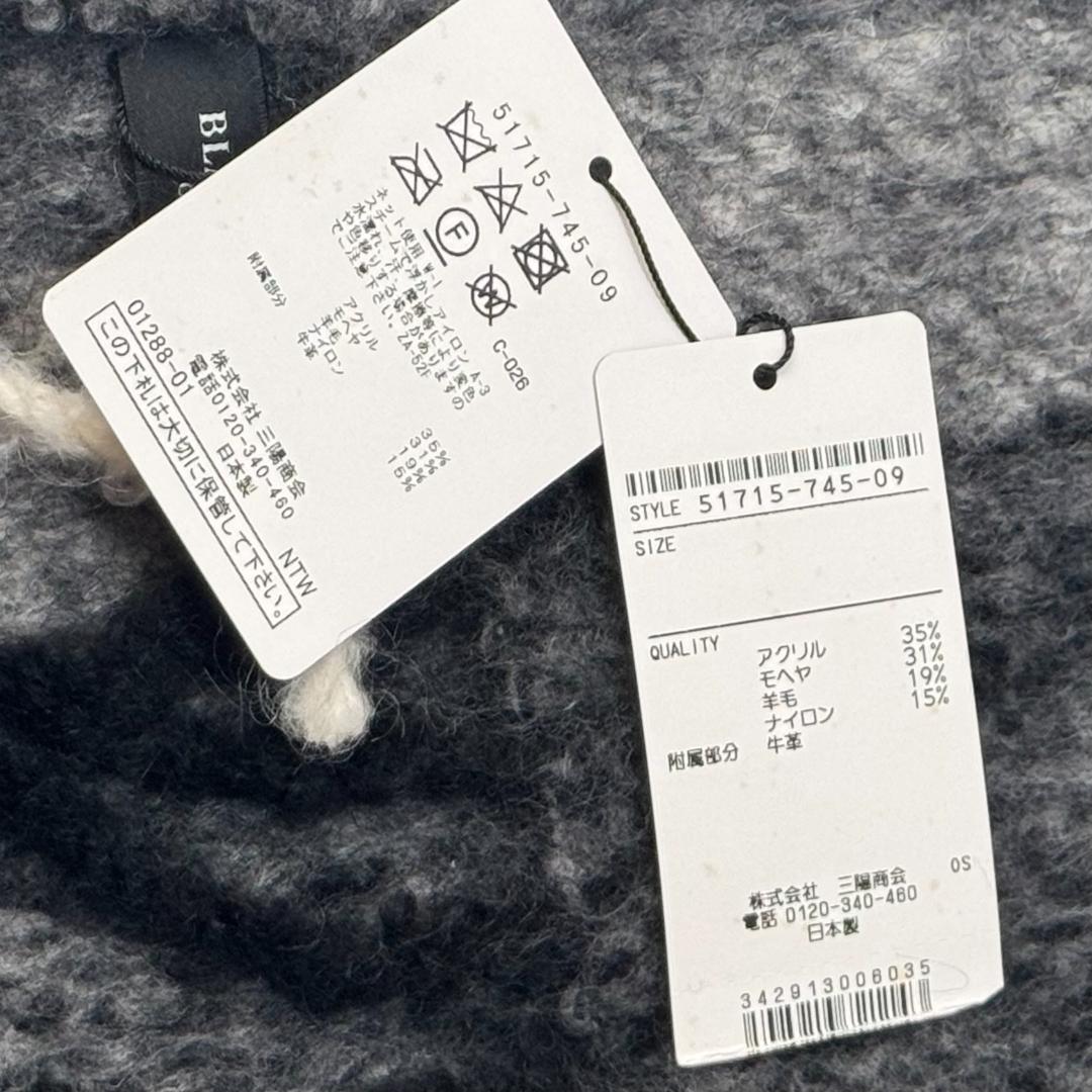 新品 ブラックレーベルクレストブリッジ 大判モヘヤマフラー ストール黒