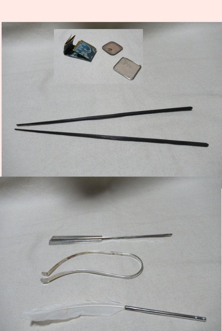 香道具　桑香盆　重香合　聞香合　銀葉他　火道具