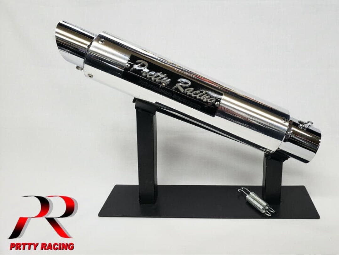 プリティーレーシング 50.8π サイレンサー