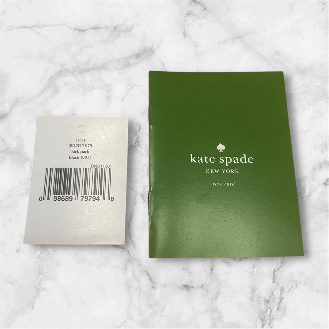ケイトスペード　kate spade 長財布　黒　リボン　新品　未使用