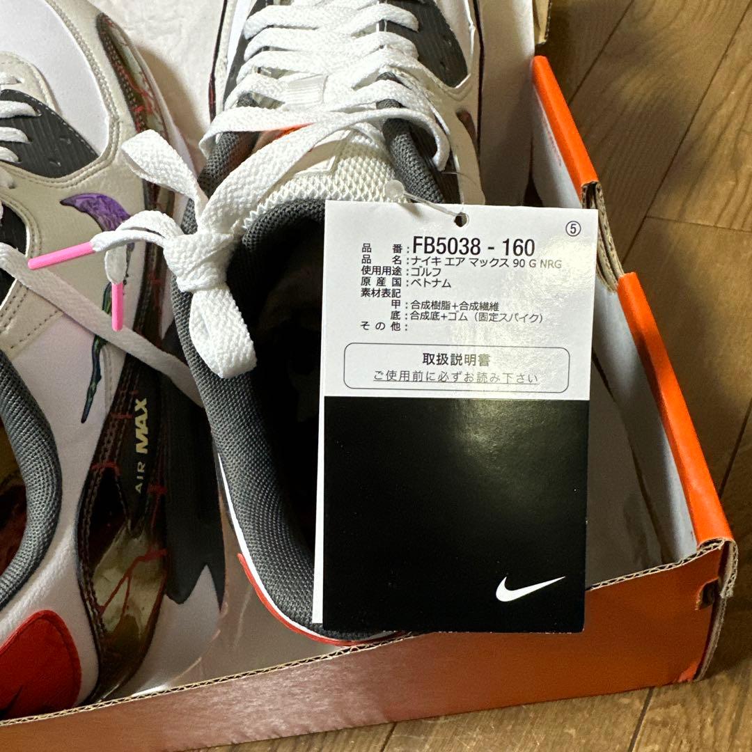 【ミイさん専用】NIKE Air Max 90 ゴルフシューズ