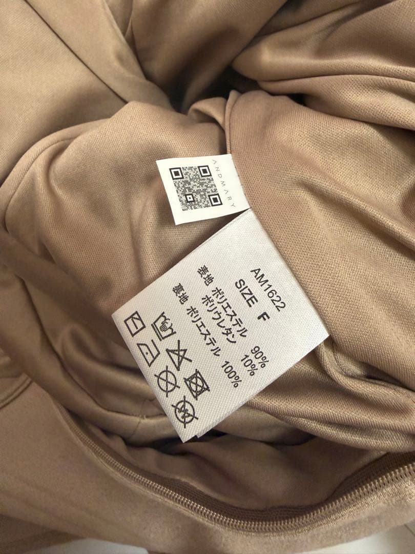 スカート andmary Dorothy rompers skirt