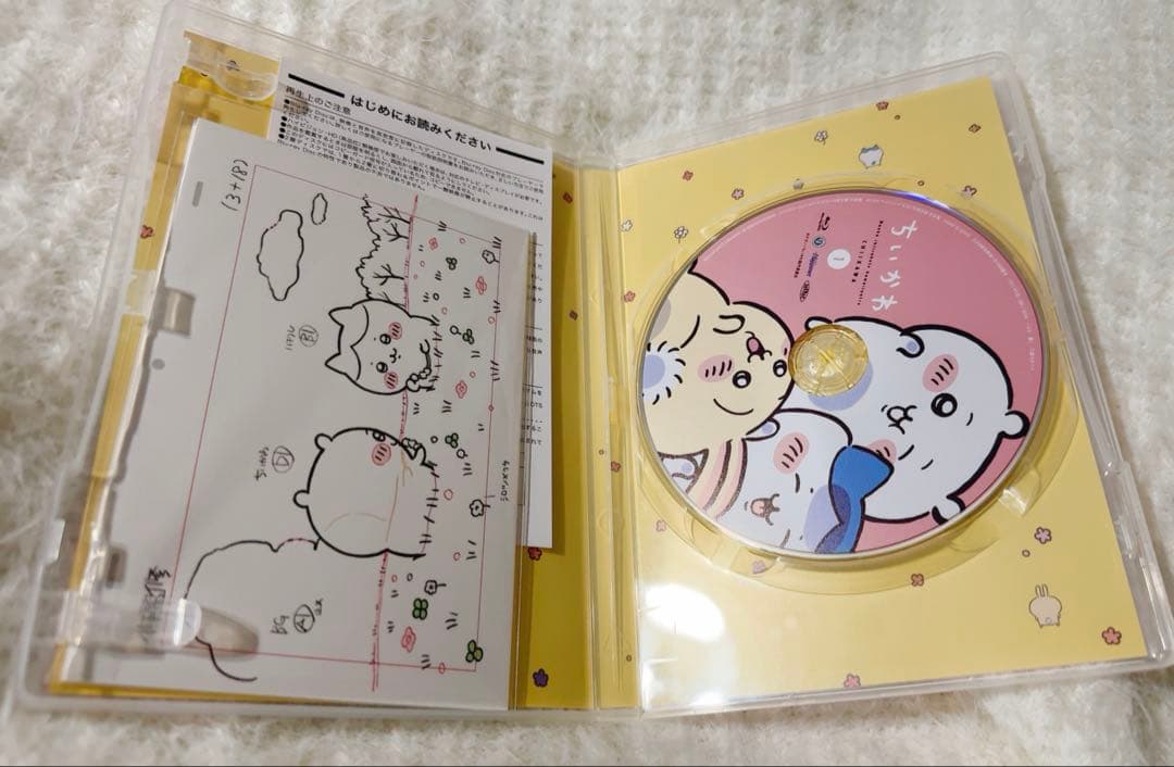 ちいかわ1豪華版初回生産限定特典フロッキーフィギュア6体セット付きBlu-ray