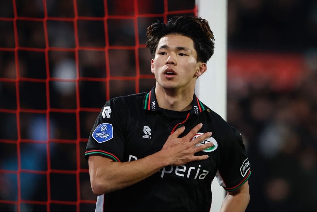 塩貝健人　実使用ユニフォーム　直筆サイン フェイエノールト戦2ゴール時着用