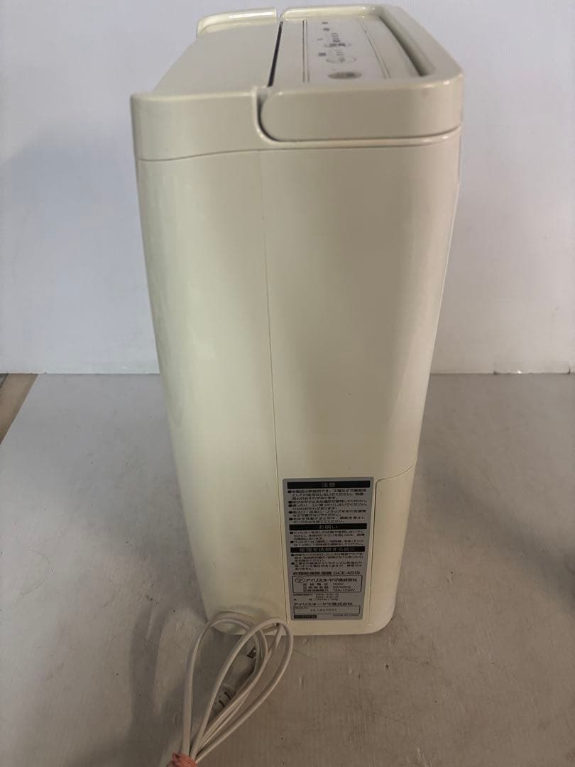 【2020年製‼️】【アイリスオーヤマ】衣類乾燥除湿機　IRIS DCE-6515