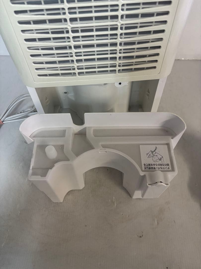 【2020年製‼️】【アイリスオーヤマ】衣類乾燥除湿機　IRIS DCE-6515