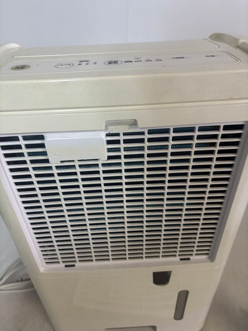 【2020年製‼️】【アイリスオーヤマ】衣類乾燥除湿機　IRIS DCE-6515