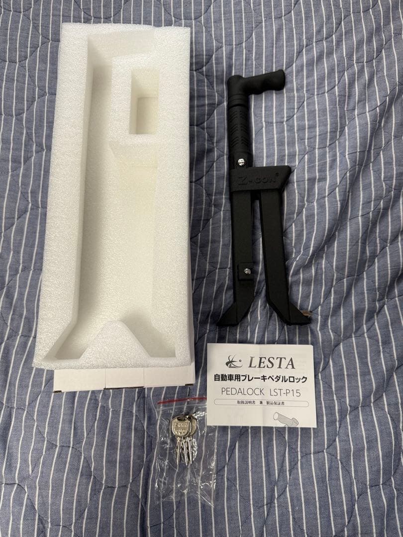 LESTAペダルロック LST-P15 ブラック