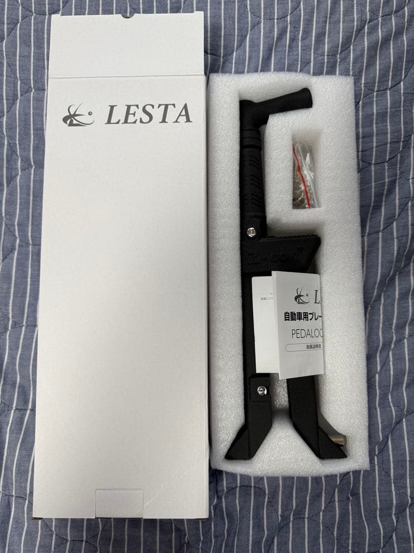 LESTAペダルロック LST-P15 ブラック
