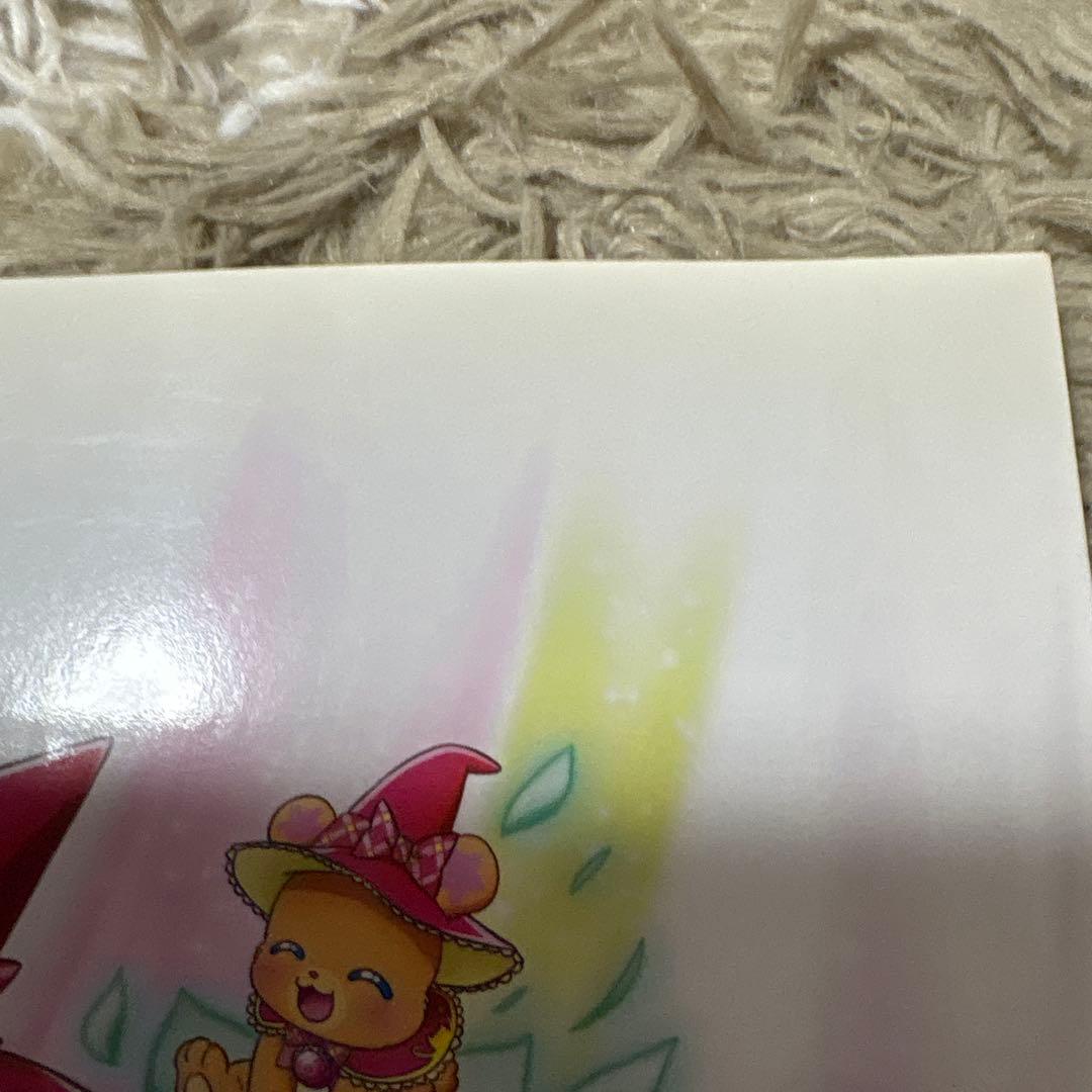 魔法つかいプリキュア！宮本絵美子　東映アニメーションプリキュアワークス　特典付き