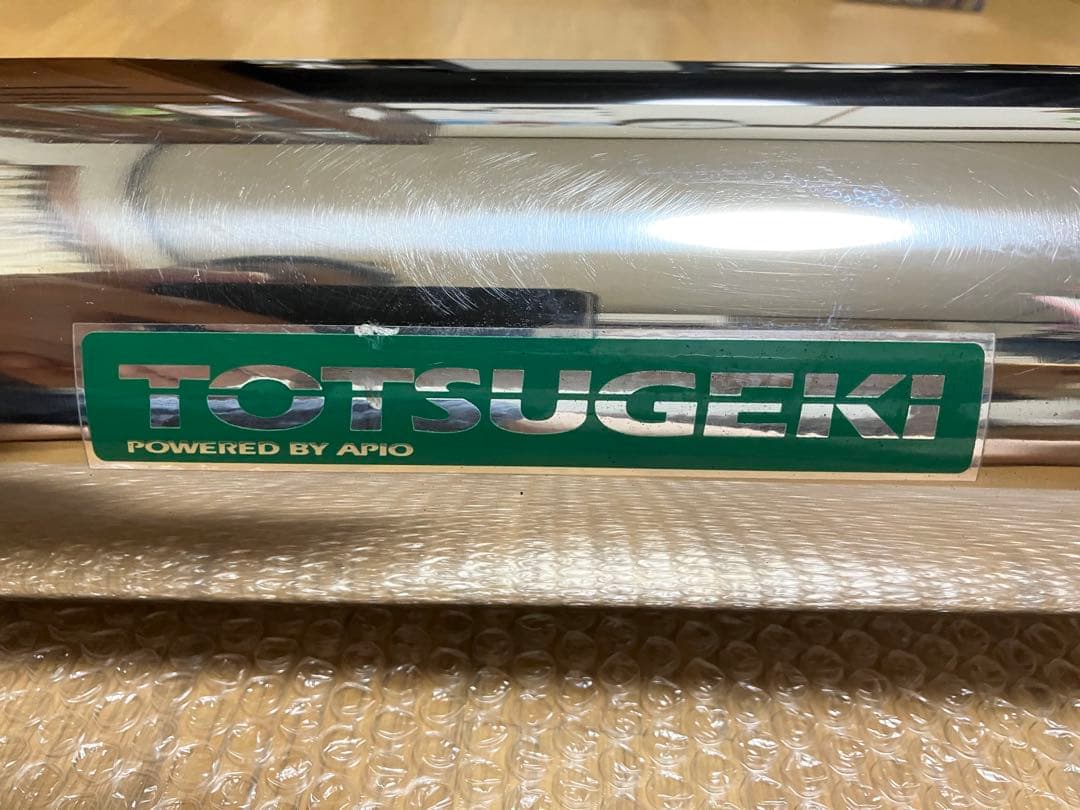 ジムニー JB64 アピオ APIO 静香御前 マフラー