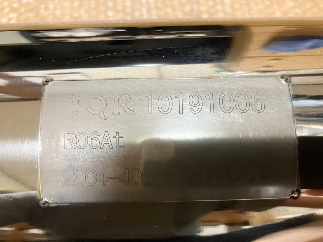 ジムニー JB64 アピオ APIO 静香御前 マフラー