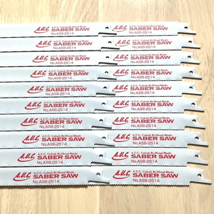 セイバーソー替刃 ACUコバルトバイメタル  ASB−2514   20枚セット