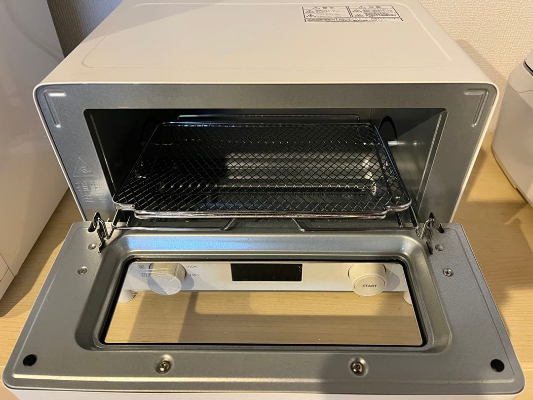 美品　東芝 オーブントースター HTR-W7 ミルキーホワイト