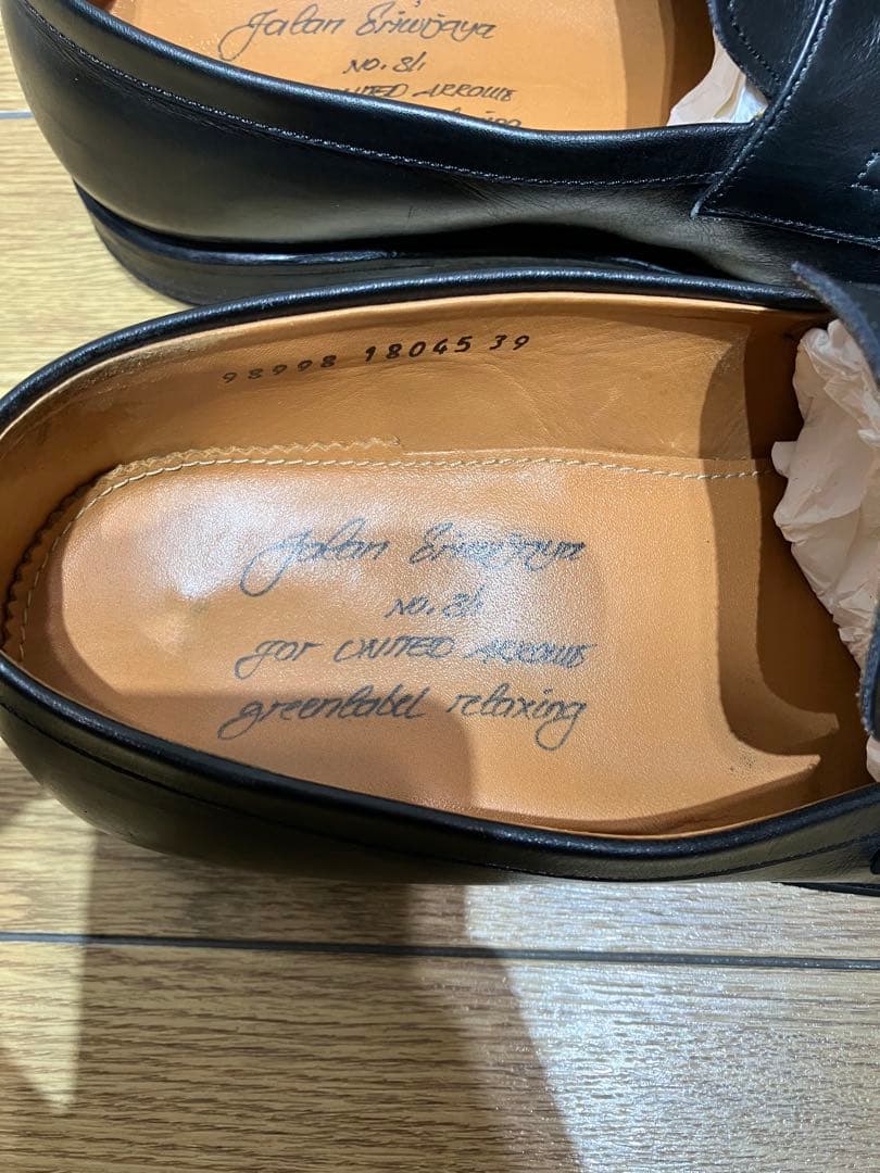 Jalan Sriwijaya グリーンレーベル 別注 ペニー ローファー