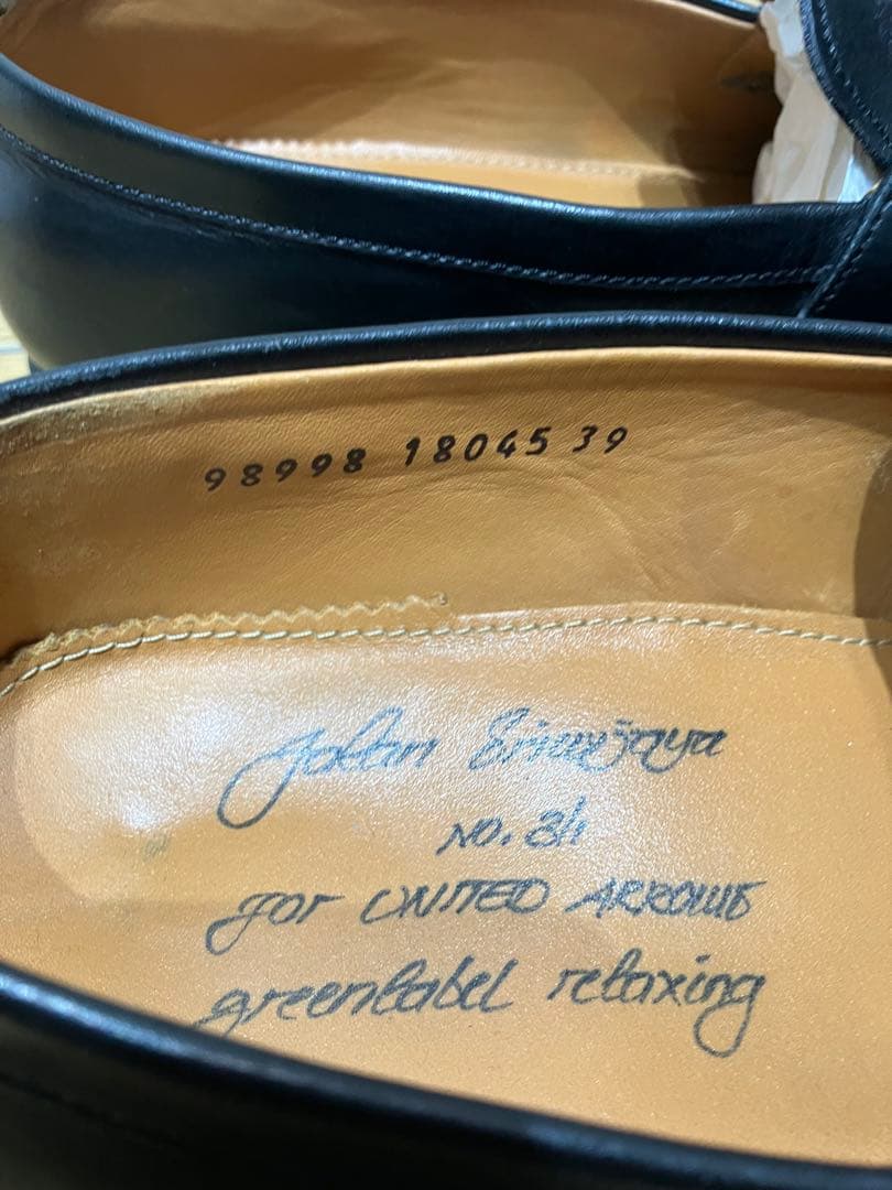 Jalan Sriwijaya グリーンレーベル 別注 ペニー ローファー