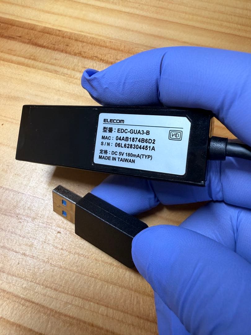 Switch本体 ドックセット　各種ケーブル付き