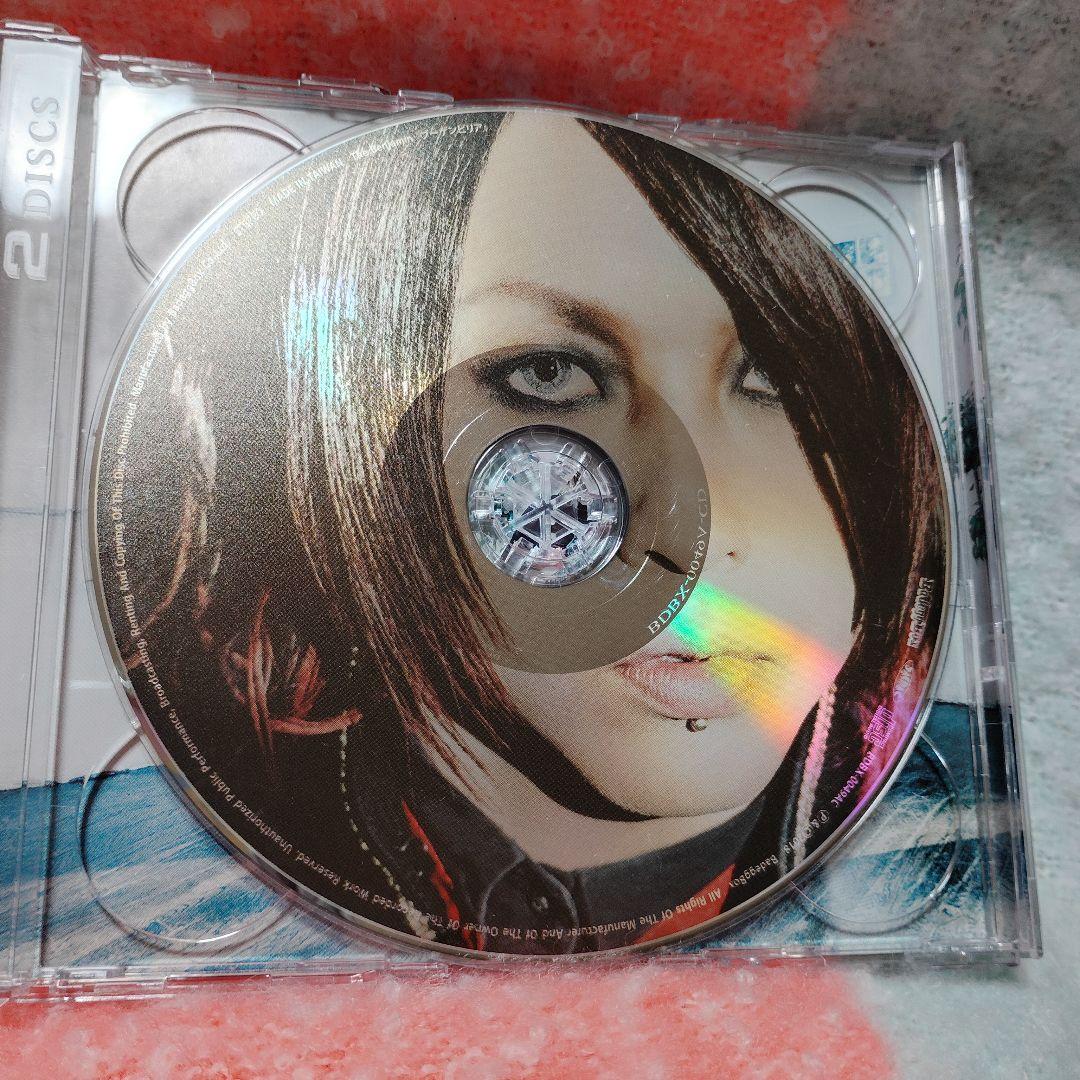 The Benjamin CDセット