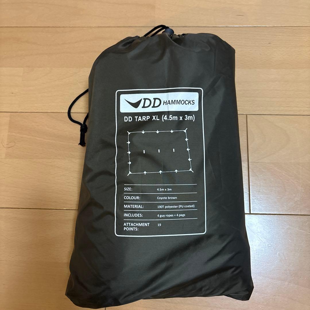 ★新品未使用★DDhammock DDタープ XL コヨーテブラウン