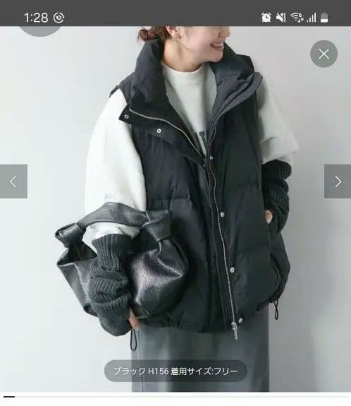 近々出品終了！最終価格JOURNALSTANDARD ナイロンタフタダウンベスト