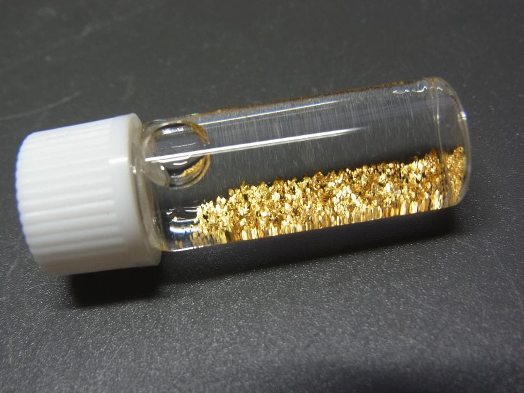 浜砂金 たくさん　北海道苫前郡初山別村 初山別海岸