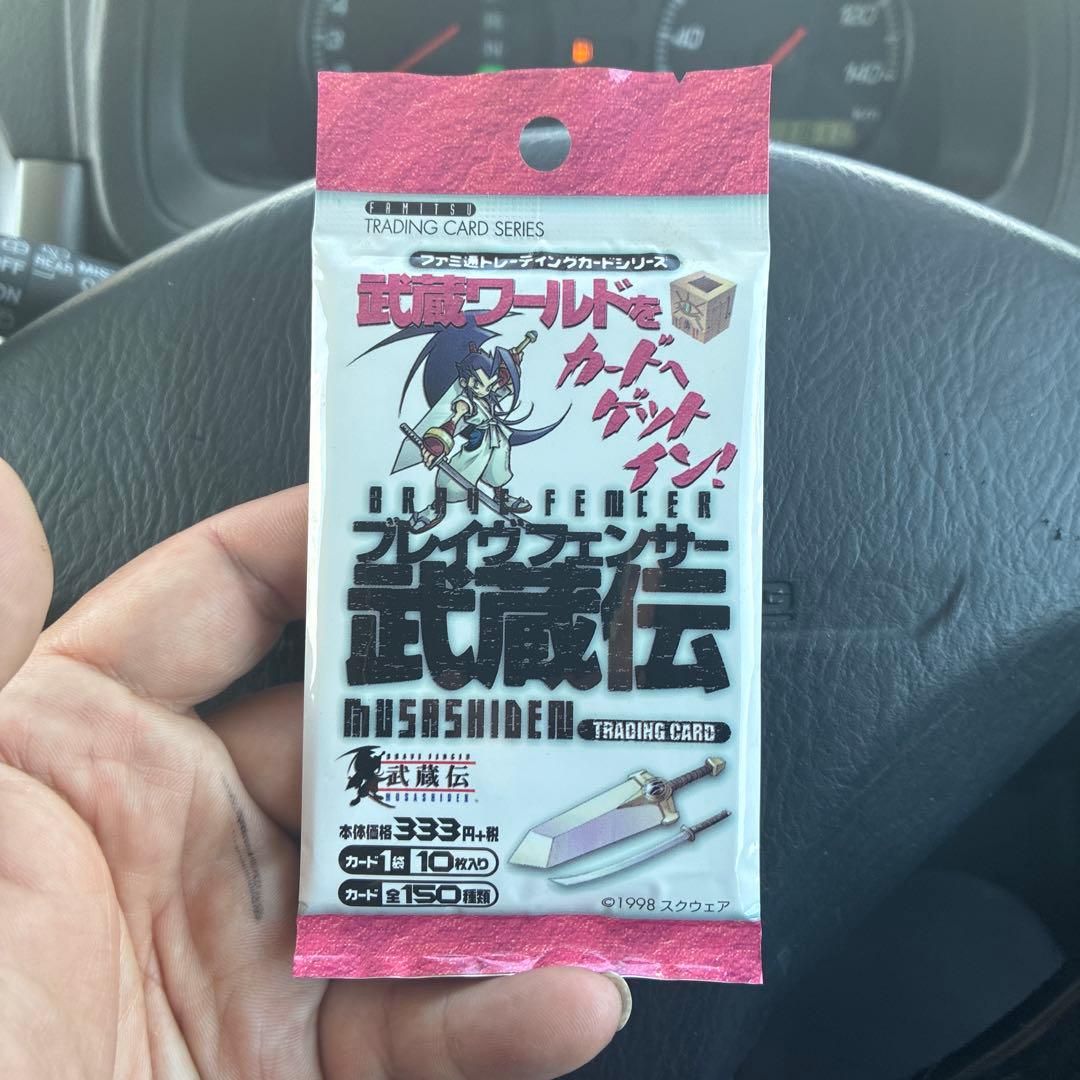ブレイブフェンサー　武蔵伝　トレーディングカード　新品未開封8袋