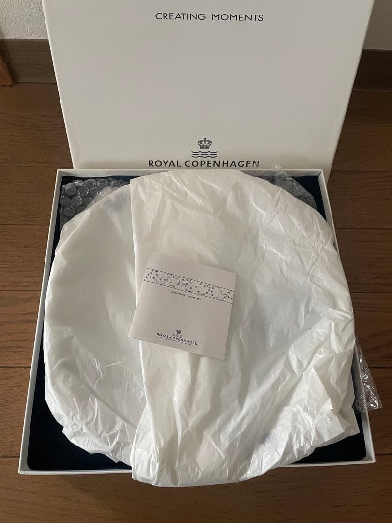 新品未使用　ロイヤルコペンハーゲン　ブルーパルメッテプレート　26cm2枚セット