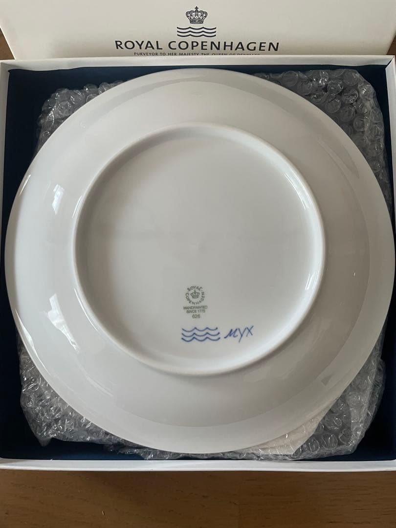 新品未使用　ロイヤルコペンハーゲン　ブルーパルメッテプレート　26cm2枚セット