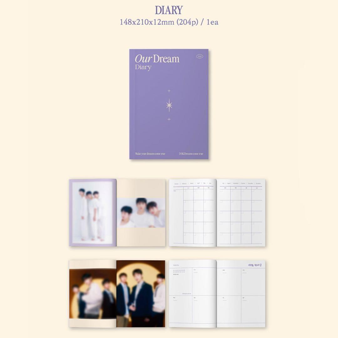 新品未開封 DKZ 2024 SEASON'S GREETINGS