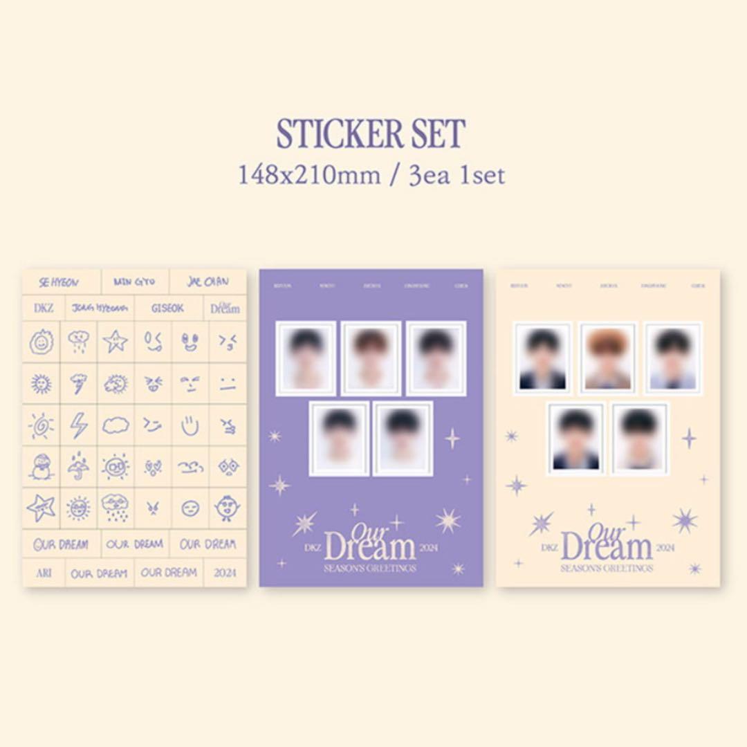 新品未開封 DKZ 2024 SEASON'S GREETINGS