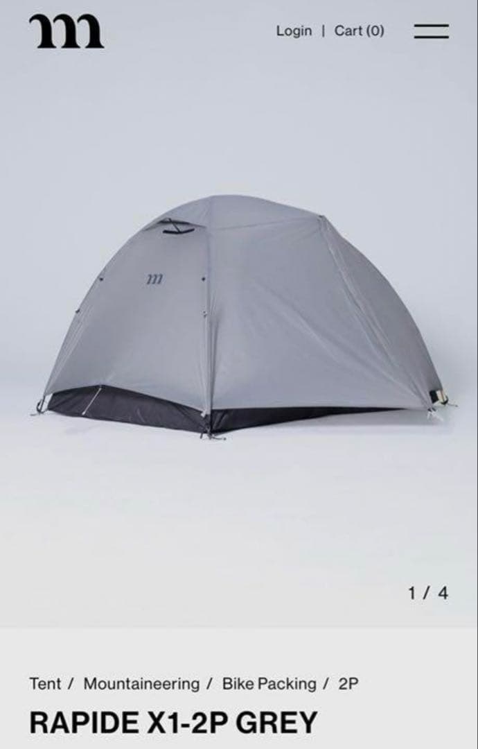 テント・タープ muraco RAPIDE X1-2P GREY