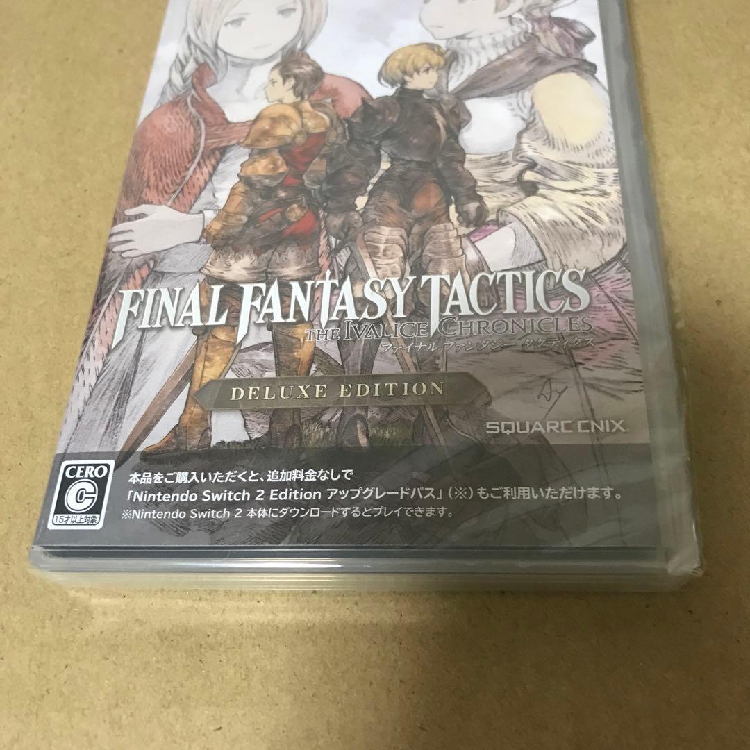 Switch ファイナルファンタジー タクティクス デラックスエディション
