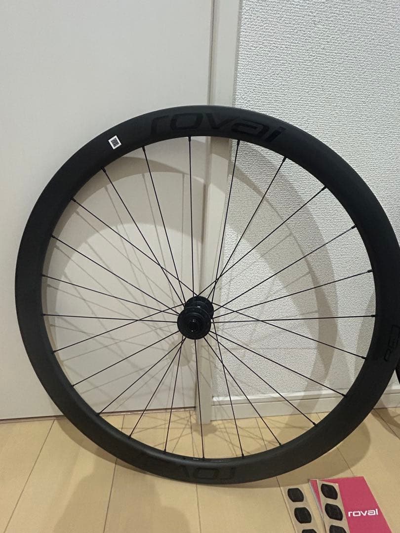 ロバールC38未使用品