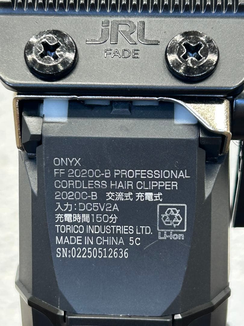 JRL ONYX バリカンFF2020C-Bブラック