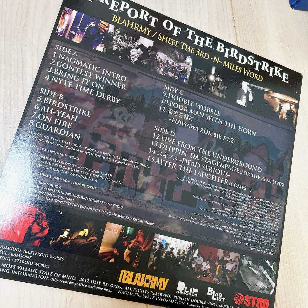 邦楽 BLAHRMY - A REPORT OF THE BIRDSTRIKE LP