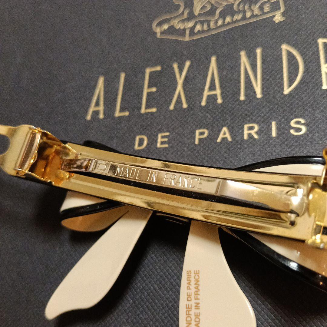アレクサンドル ドゥ パリ　リボン　バレッタ