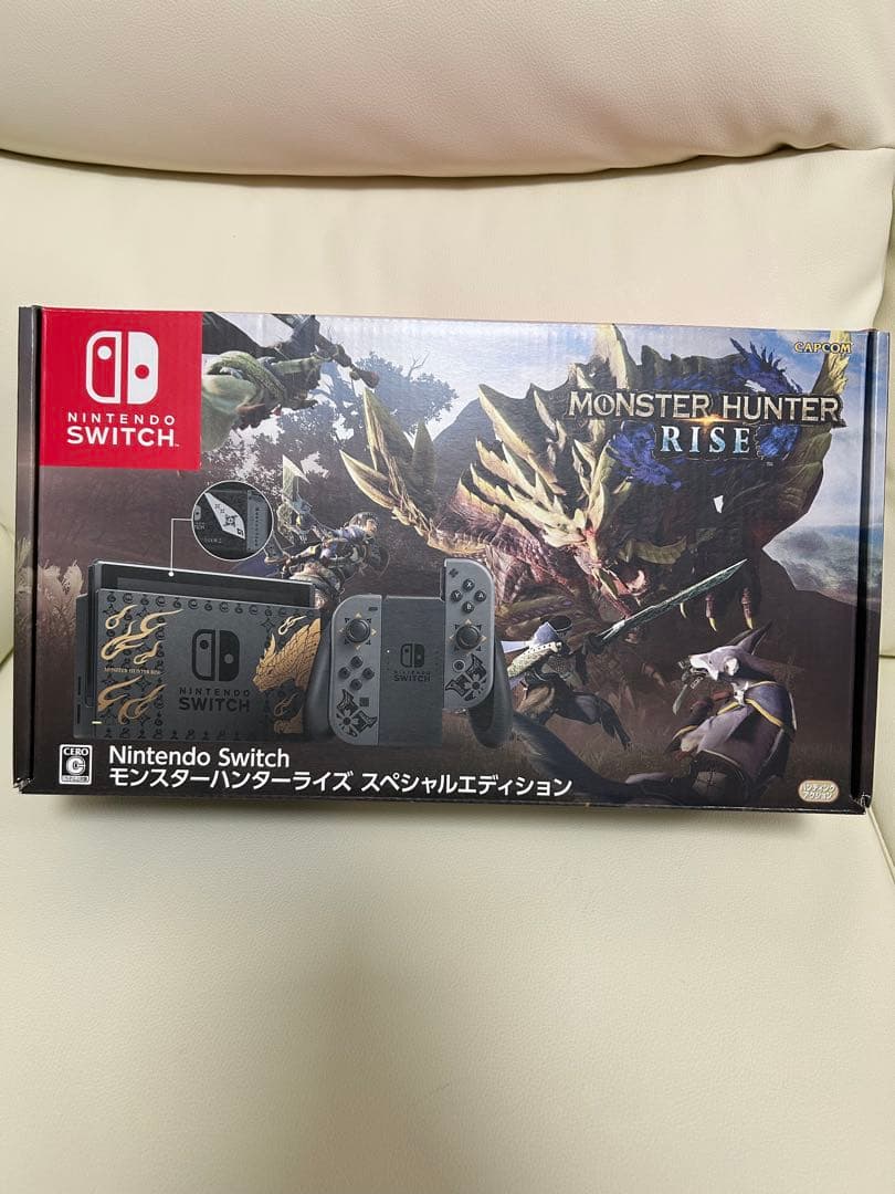 【平日限定価格】 Nintendo Switch モンハンライズ バージョン